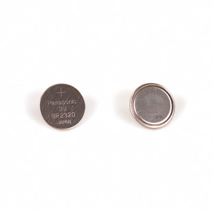 BR2320 Image