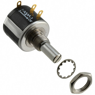 GU2021S26 Image