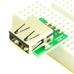 CN0006 Image