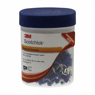 MV14-8FBX-BOTTLE Image
