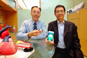 Nanyang-congestive-heart-failure-504