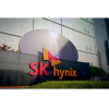 Hynix to ramp new $13.5bn NAND fab